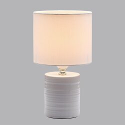 Настольная лампа «LUMION» 8144/1T, серия: TUALA - -