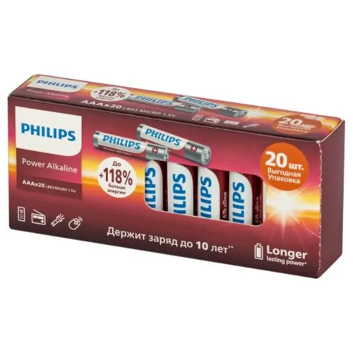 Элемент питания алкалиновый AAA/LR03 1.5В Power (блист. 20шт) Philips Б0064654 - фото 2