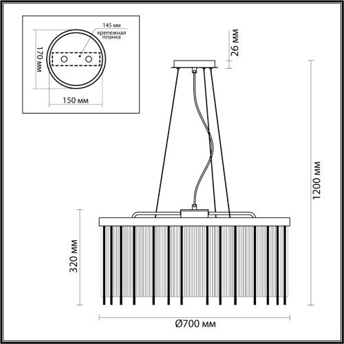 Люстра «ODEON LIGHT» 4788/10, серия: YORK (крепление на планке). Фото 2.