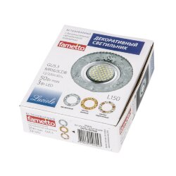 DLS-L150 GU5.3 GLASSY-YELLOW Светильник декоративный встраиваемый, серия Luciole, Без лампы, цоколь GU5.3, Доп, светодиодная подсветка 3Вт, Стекло, Зеркальный-светло-желтый