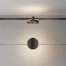 Трековый светильник Плато / Plato Flarity 3000K 7Вт 120° (Черный) TR152-1-7W3K-B - фото 4