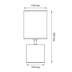 UML-B306 E14 GOLD-BLACK Светильник настольный декоративный под лампу Е14, 40W, Механический выключатель, Золотой-Черный