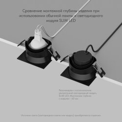 Влагозащищенный светильник Denkirs Deep | ДИП , Denkirs DK3104-BK