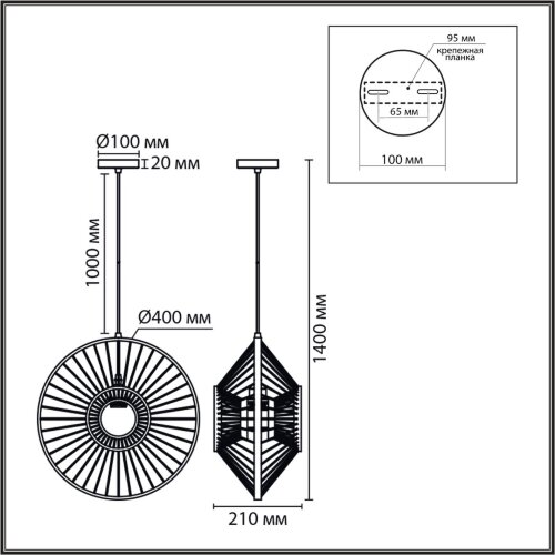 Подвес «LUMION» 8383/1, серия: CHAKRA (крепление на планке). Фото 3.