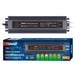 UET-VAF-200A67 12V IP67 2 выхода Блок питания ультратонкий, 200Вт, Металлический корпус, TM Uniel