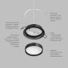 Встраиваемый светильник RATIO, GX53, до 15 Вт, LED, IP20, черный, алюминий, акрил. Фото 3