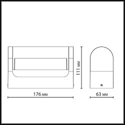 Настенный светильник «ODEON LIGHT» 7118/12WL, серия: TWINSET (крепление на планке)