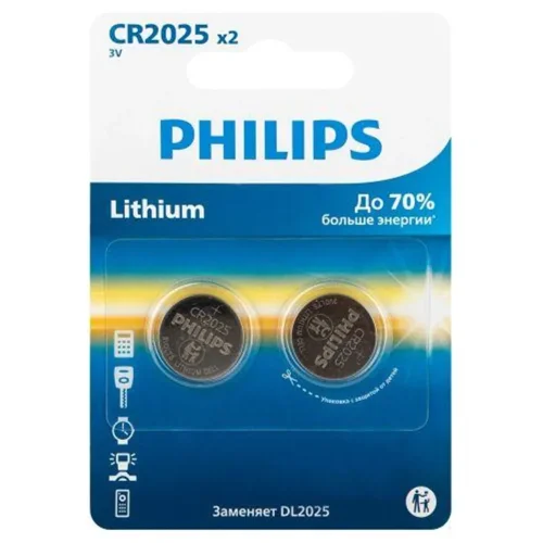 Элемент питания литиевый CR2025 (блист. 2шт) Philips Б0064660 - фото