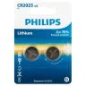 Элемент питания литиевый CR2025 (блист. 2шт) Philips Б0064660 - фото