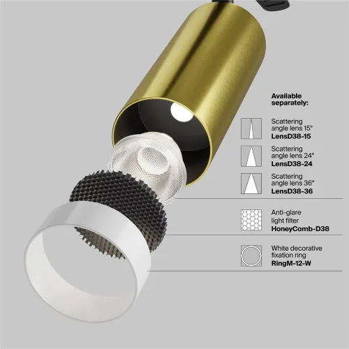 Трековый светильник Фокус / Focus LED Unity 3000K 12Вт 50° (Черный) TR021-1-12W3K-W-BBS - фото 24