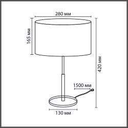 Настольная лампа «LUMION» 8358/1T, серия: IRISA - -