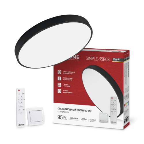 Светильник светодиодный SCANDY SIMPLE-95RCB 95Вт 230В 3000-6500K 7600Лм 400x50мм с пультом ДУ черный IN HOME - Фото