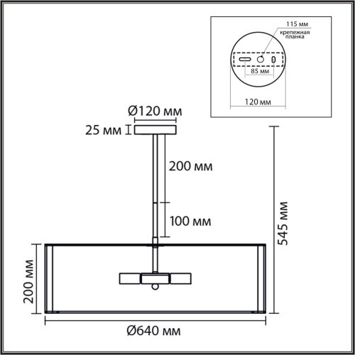 Люстра потолочная «LUMION» 8287/7, серия: KORTNI (крепление на планке). Фото 3.