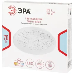 Светильник светодиодный SPB-6 Slim Frost 70W-4K 70Вт 4000К IP20 5250лм без ДУ Эра Б0071145
