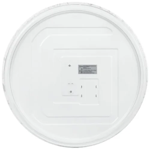 Светильник светодиодный SPB-6 Slim Frost 70W-4K 70Вт 4000К IP20 5250лм без ДУ Эра Б0071145 - фото 6