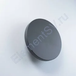 Светильник настенный светодиодный JH-BD-B10 DHL31 (220V, 12W, серый корпус, IP65, warm white)