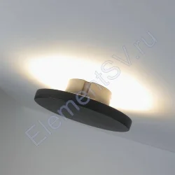 Светильник настенный светодиодный JH-BD-B10 DHL31 (220V, 12W, серый корпус, IP65, warm white)