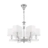 Люстра Онтарио / Ontario E14х6 (Хром) MOD020PL-06CH - фото