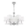 Люстра Онтарио / Ontario E14х6 (Хром) MOD020PL-06CH - фото 3