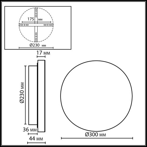 Настенный светильник «ODEON LIGHT» 7073/15WL, серия: CORK (крепление на планке). Фото 2.