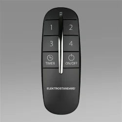 Пульт управления с 4-канальным контроллером (радио) Y8 (040988)