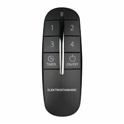 Пульт управления с 4-канальным контроллером (радио) Y8 (040988)