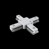 Коннектор Х-образный Unity белый (Белый) - фото 5