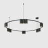 DK4067-BK Подвесной светильник ORBIT, IP20, 15xGU10 LED до 15 Вт, черный матовый, алюминий.