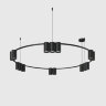 DK4067-BK Подвесной светильник ORBIT, IP20, 15xGU10 LED до 15 Вт, черный матовый, алюминий. Фото 2