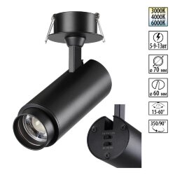 Светильник встраиваемый светодиодный с переключателем цветовой температуры и мощности «Novotech» 359220, серия: NAIL - Переключение цв. температуры на корпусе светильника