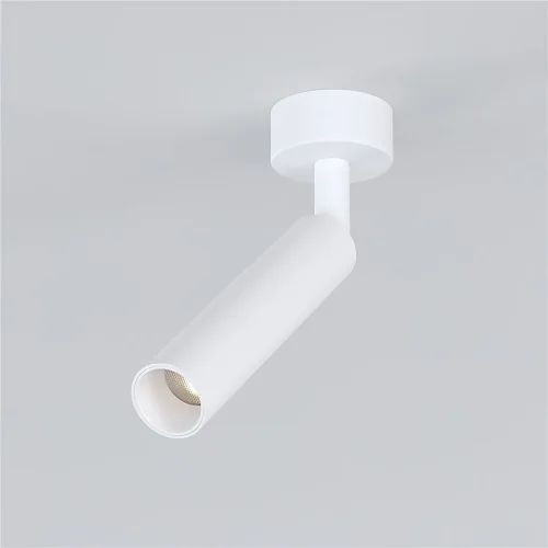 Светодиодный светильник Diffe белый 85268/01 - фото