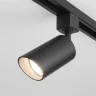 Трековый светильник для однофазного шинопровода Splay GU10 Черный MRL 1006 - фото