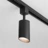 Трековый светильник для однофазного шинопровода Splay GU10 Черный MRL 1006 - фото 2
