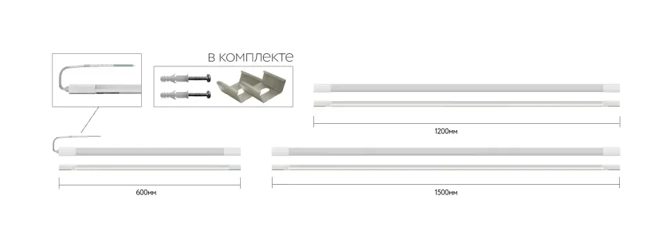 Светильник светодиодный пылевлагозащищённый 36W/4000K IP65 1203mm 4000Lm | WT035C G2 LED40/NW | - PHILIPS. Фото 2