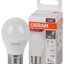Лампа светодиодная LV 10SW/4000K (=75W) E27 | LED Value 2Y | Шарик | - OSRAM