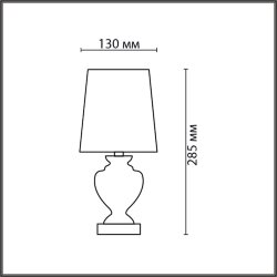 Настольная лампа «LUMION» 8162/1T, серия: BIANKA - -
