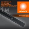 Шина 1-фазная | 1 метр/Чёрный | - LEDVANCE ECO TRACKRAIL 1PH 1M BK. Фото 2