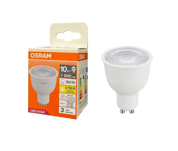 Лампа светодиодная 10W/2700K (=100W) GU10 90° 170-250V 1000Lm | LED Star 3Y | - OSRAM. Фото 2