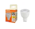 Лампа светодиодная 10W/2700K (=100W) GU10 90° 170-250V 1000Lm | LED Star 3Y | - OSRAM. Фото 2