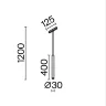 Трековый подвесной светильник Фокус / Focus Led Radity 2700-6500K 7Вт 36° Dim Smart (Белый) TR257-4-7WTW-M-W - фото