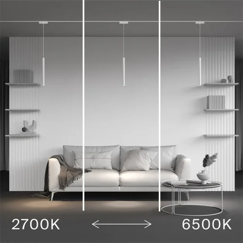 Трековый подвесной светильник Фокус / Focus Led Radity 2700-6500K 7Вт 36° Dim Smart (Белый) TR257-4-7WTW-M-W - фото 2
