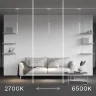 Трековый подвесной светильник Фокус / Focus Led Radity 2700-6500K 7Вт 36° Dim Smart (Белый) TR257-4-7WTW-M-W - фото 2