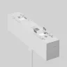 Трековый подвесной светильник Фокус / Focus Led Radity 2700-6500K 7Вт 36° Dim Smart (Белый) TR257-4-7WTW-M-W - фото 4