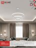 Люстра светодиодная ESTETIKA RING-140RC-3WH 140Вт 230В 3000-6500K 600/400/200 1.2м трос ДУ белый IN HOME - Фото 8