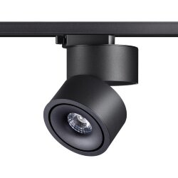 Светильник трековый однофазный трехжильный светодиодный «Novotech» 358777, серия: GRODA