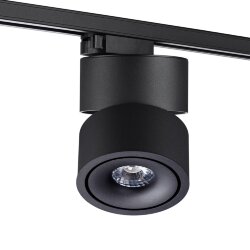 Светильник трековый однофазный трехжильный светодиодный «Novotech» 358777, серия: GRODA