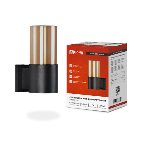 Светильник уличный настенный односторонний НБУ AMBER-1хA60-BL алюминиевый черный IP54 IN HOME - Фото