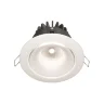 Встраиваемый светильник Yin 4000K 1x12Вт 60° (Белый) - фото 2