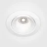 Встраиваемый светильник Yin 4000K 1x12Вт 60° (Белый) - фото 7