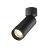Потолочный светильник Фокус Зум / Focus Zoom 12 Вт 3000 К 15-50° (Черный) C055CL-L12W3K-Z-B - фото